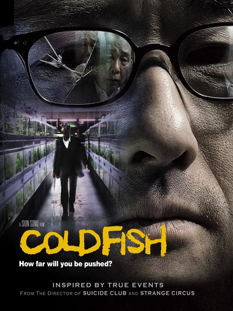 Cold Fish