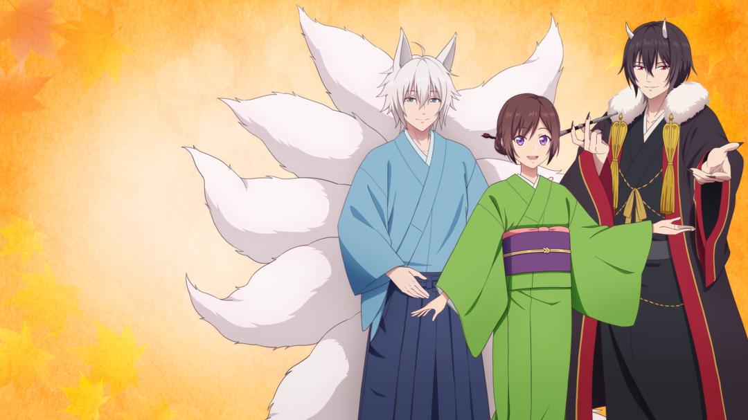 Background image for Kakuriyo -Bed & Breakfast for Spirits-