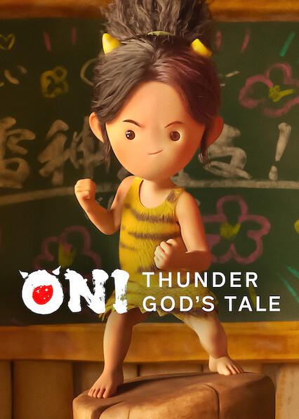 Series poster for ONI: Thunder God's Tale