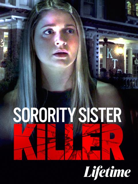 Movie poster for Sorority Sister Killer