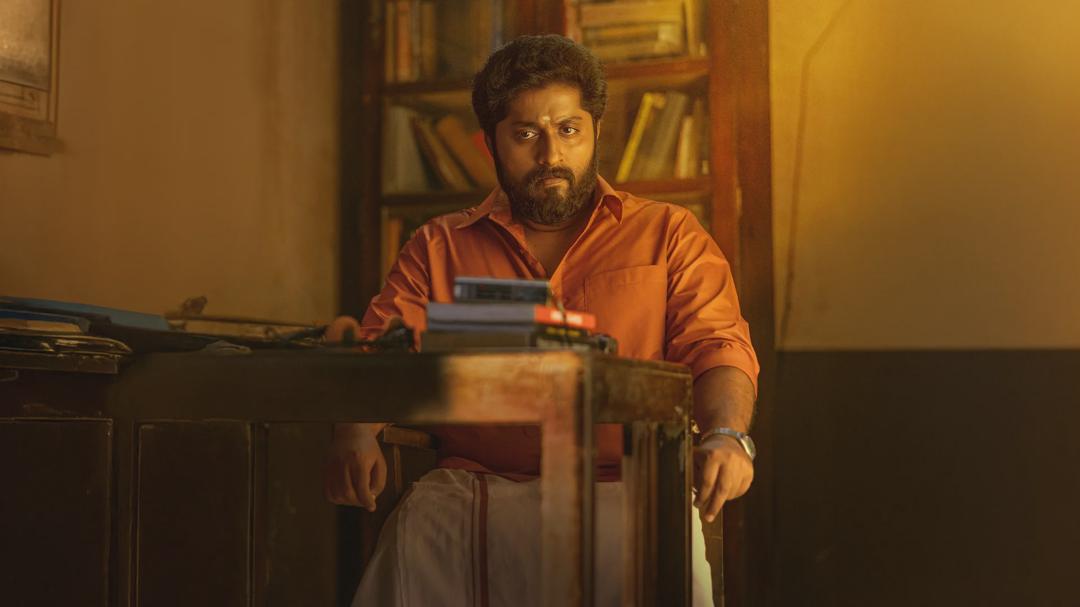 Background image for Detective Ujjwalan