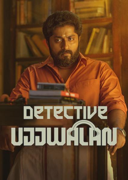 Poster för Detective Ujjwalan