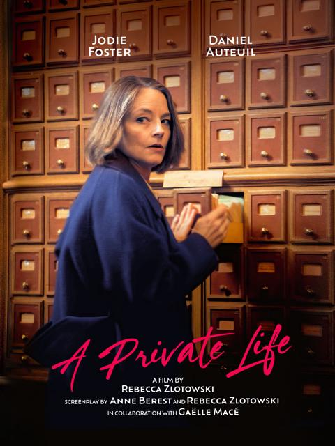 A Private Life