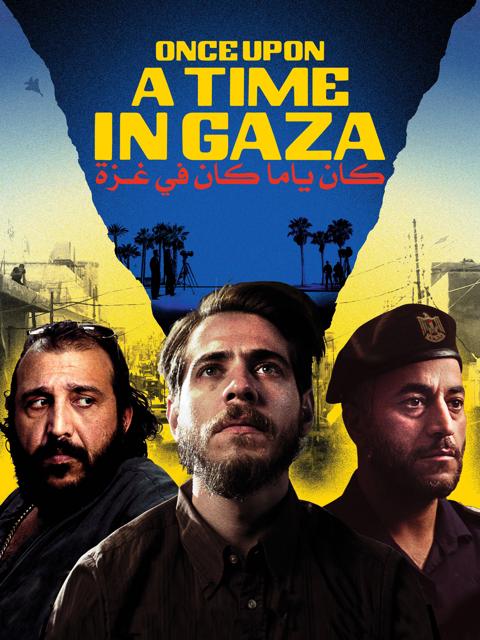 Once Upon a Time in Gaza