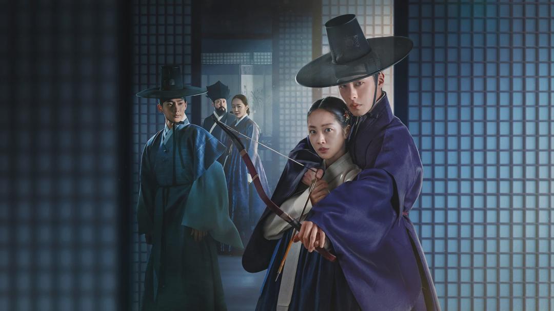Background image for Dear Hongrang