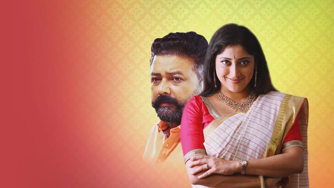 Background image for Kanaka Simhasanam
