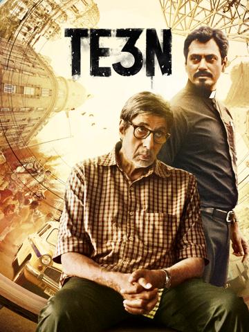 Te3n poszter