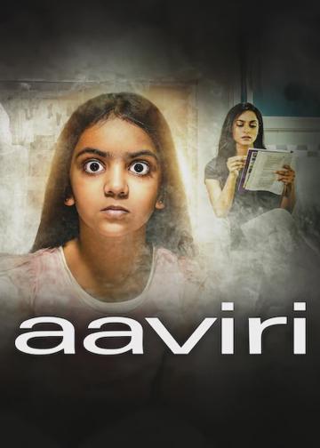 Aaviri poszter