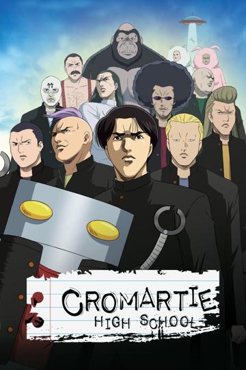 Cromartie High School