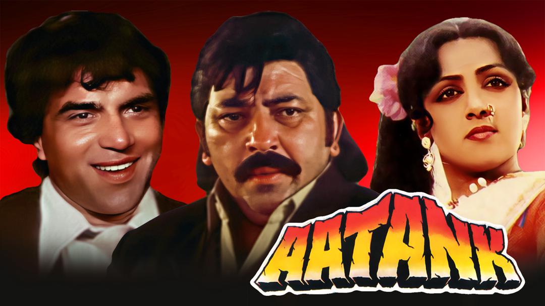 Background image for Aatank