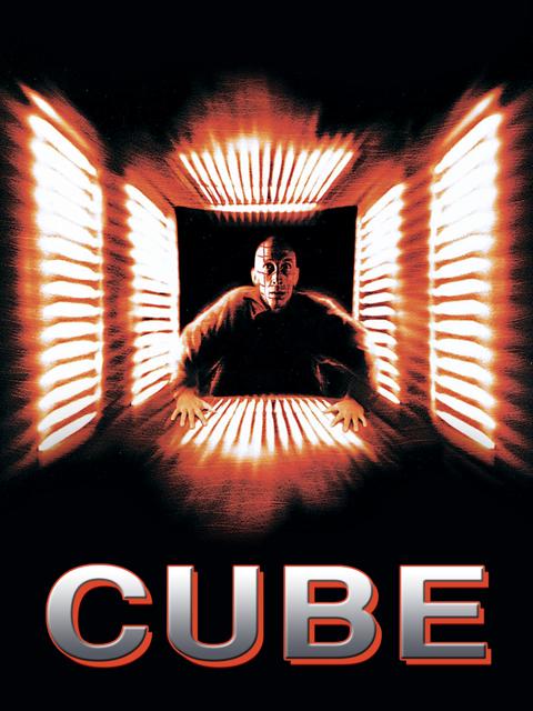 Cube