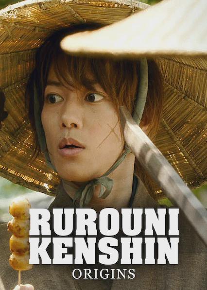 Poster för Rurouni Kenshin Part I: Origins
