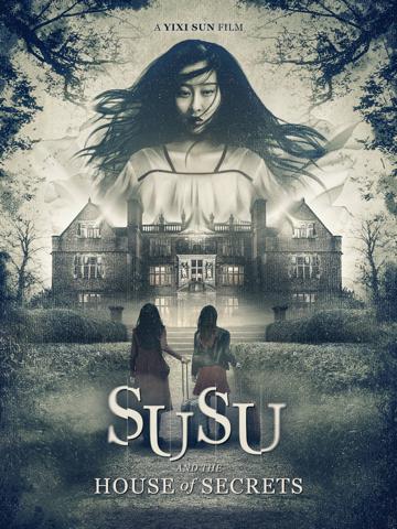 Susu poszter