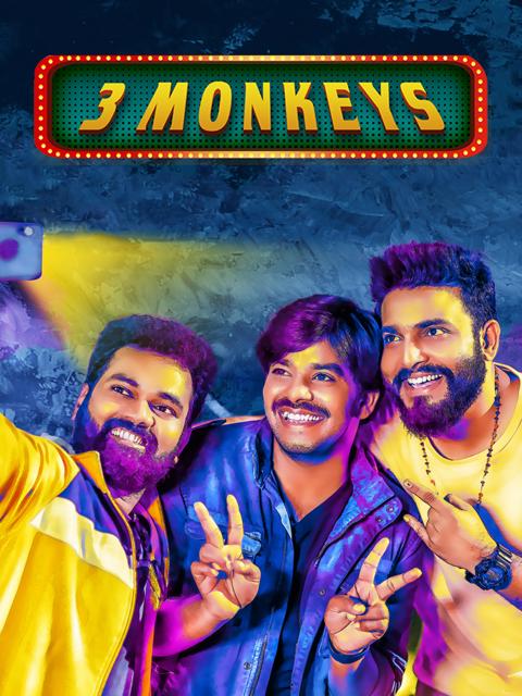 Movie poster for 3 Monkeys