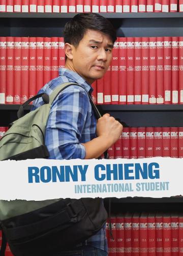 Ronny Chieng: International Student