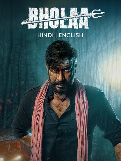 Movie poster for Bholaa
