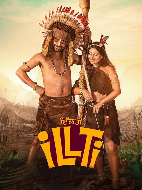 Movie poster for Illti