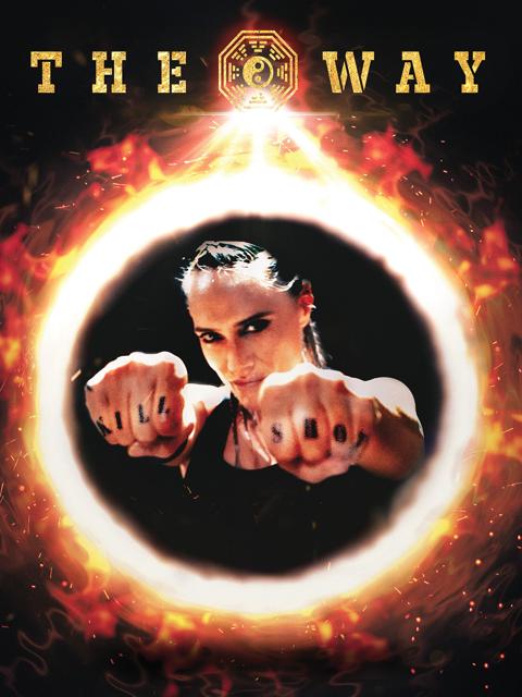 Movie poster for The Way