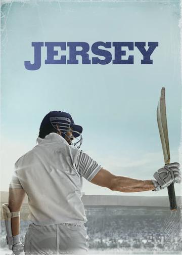 Jersey poszter