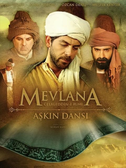 Movie poster for Rumi: The Dance of Love