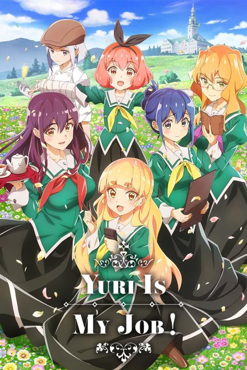 Poster för Yuri Is My Job!