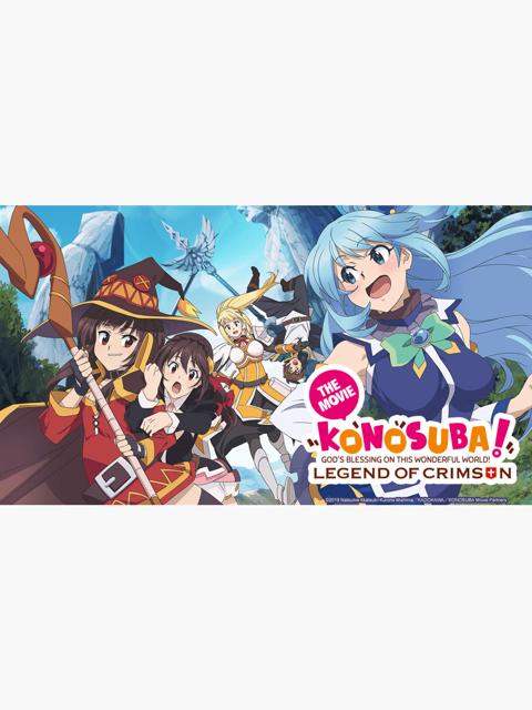 Series poster for KONOSUBA – An Explosion on This Wonderful World!