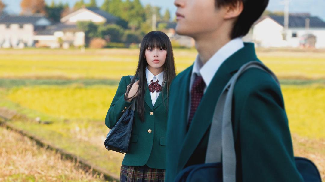 Background image for From Me to You: Kimi ni Todoke