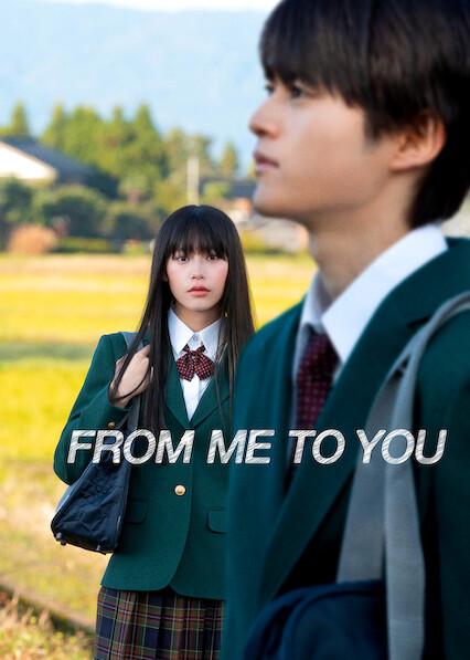 Poster för From Me to You: Kimi ni Todoke