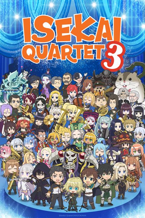 Poster för Isekai Quartet