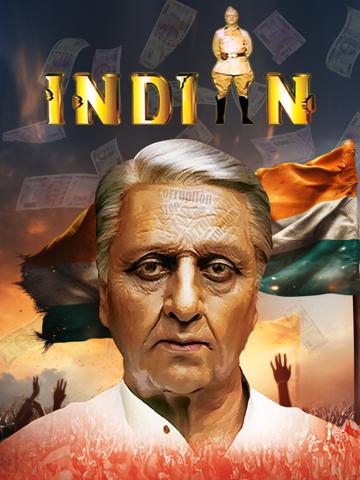 Indian poszter