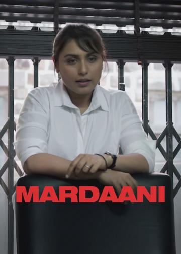 Mardaani - Hősnő poszter