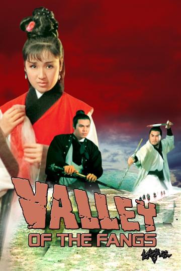 Valley of the Fangs poszter