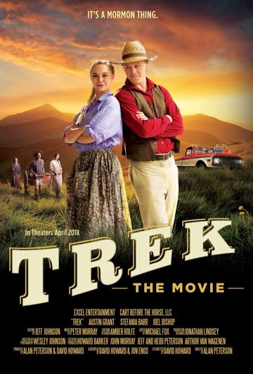 Trek: The Movie poszter