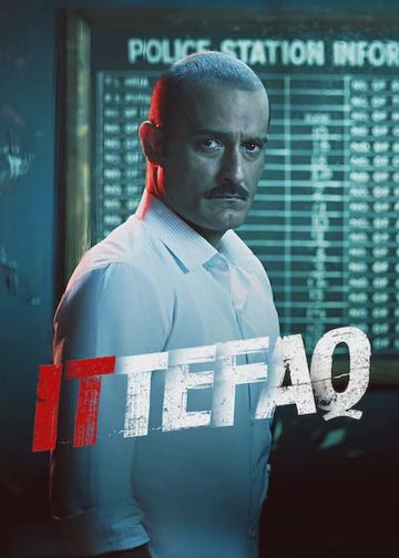 Ittefaq poszter