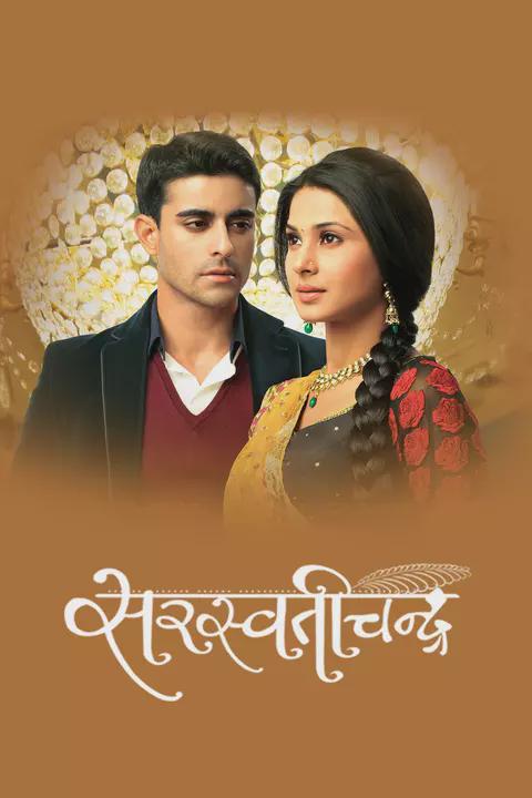 Series poster for Saraswatichandra