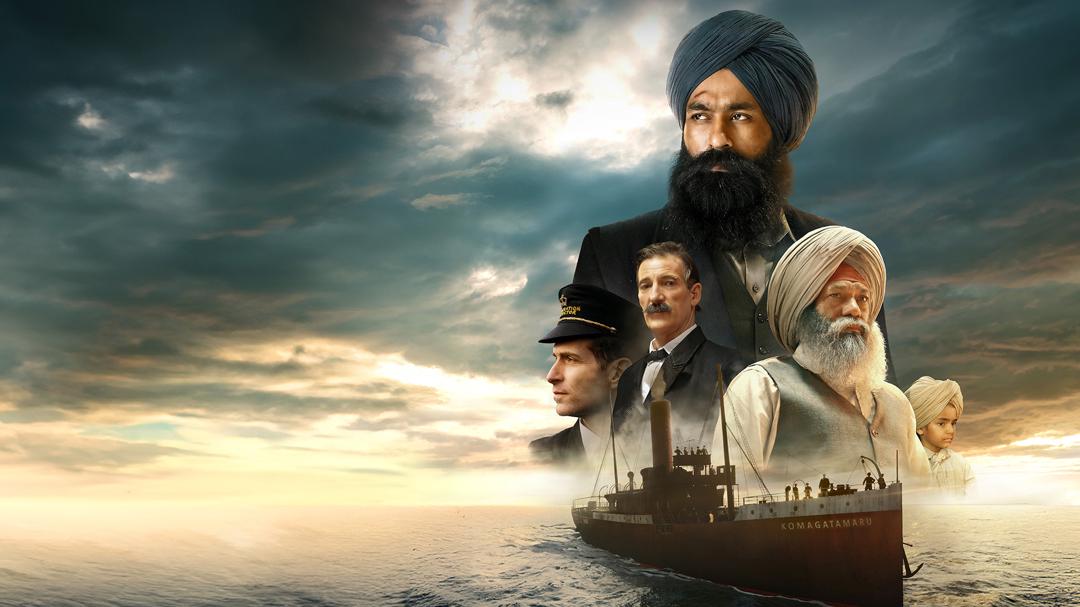 Background image for Guru Nanak Jahaz