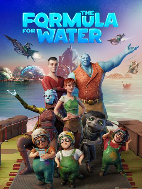 Movie poster for Formula vody