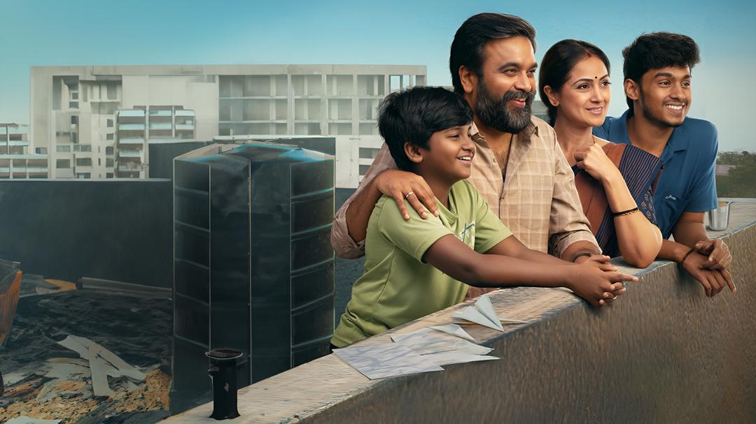 Background image for Tourist Family