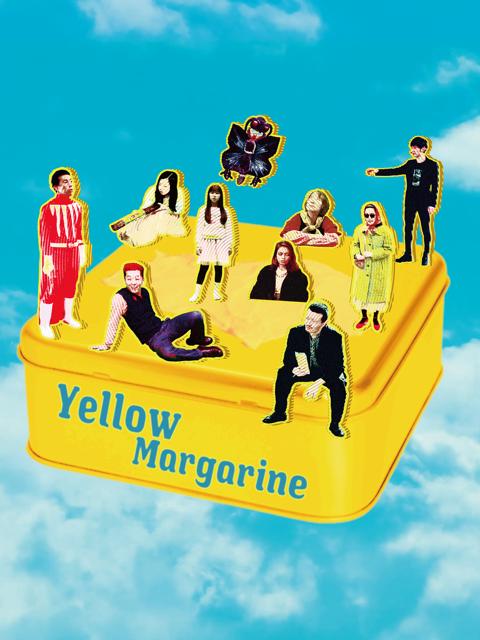 Poster för Yellow Margarine