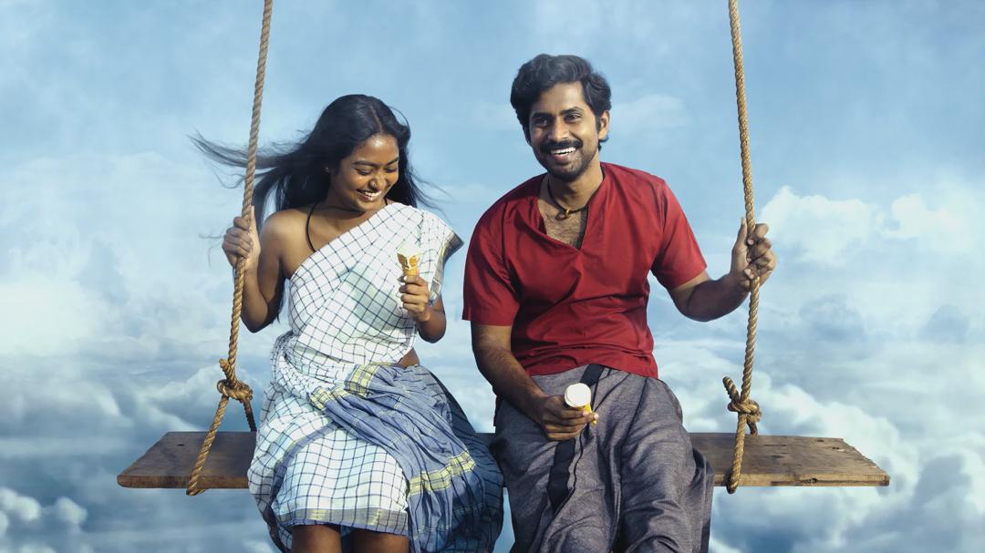 Background image for Thalaikoothal