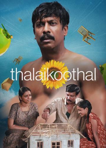 Thalaikoothal poszter