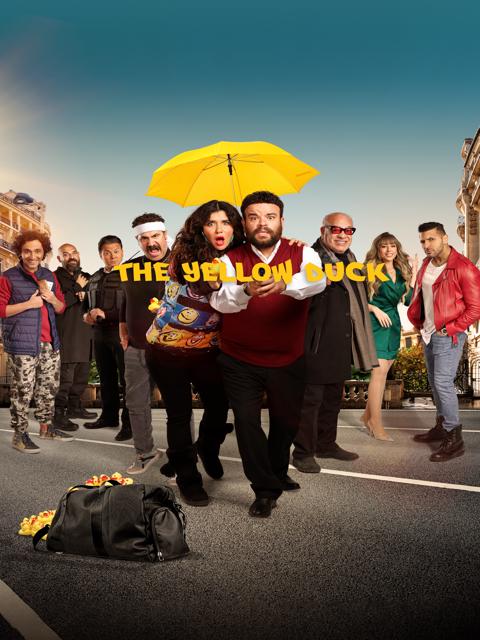 Poster för The Yellow Duck