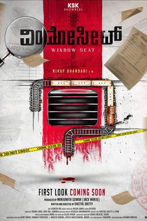Poster för Window Seat