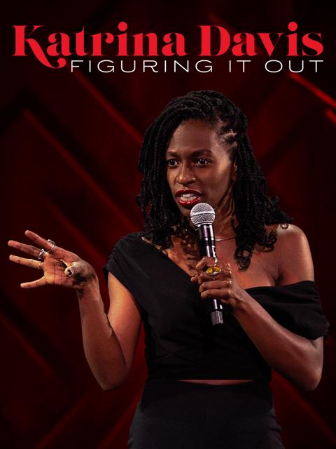 Movie poster for Katrina Davis: Figuring it Out
