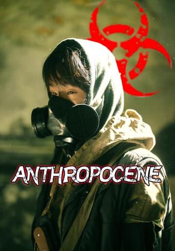 Anthropocene poszter