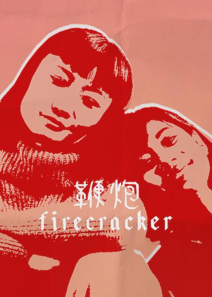 Poster för Firecracker