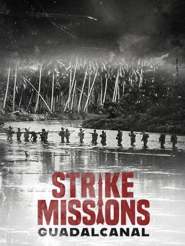 Field of Operations: Guadalcanal poszter