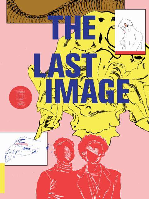 Movie poster for The Last Image