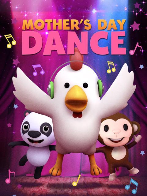 Movie poster for Mother's Day Dance