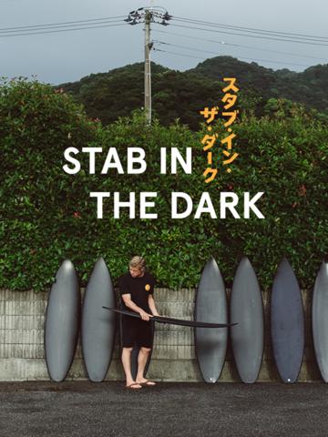 Stab in the Dark: Mick Fanning poszter